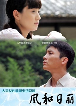 福利姬 萌兰酱(萌小兔) 45套合集【2563P/55V/25GB】